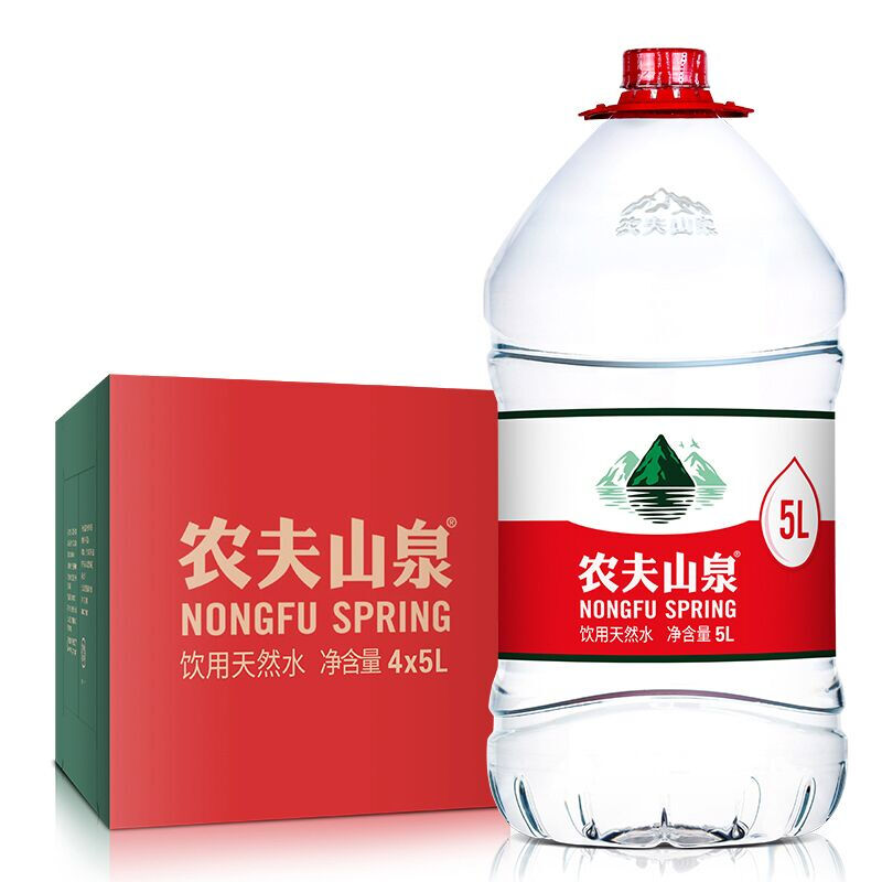 农夫山泉 NONGFU SPRING 饮用水 饮用天然弱碱性水5L*4桶 整箱装 桶装水随机包装