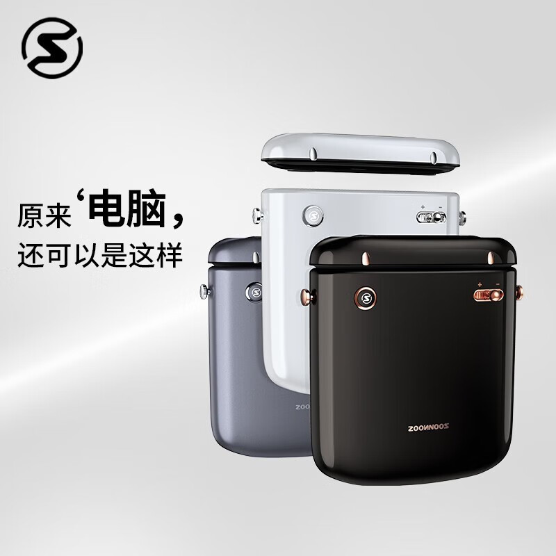 SOONNOOZ 顺尔音乐电脑台式主机迷你PC 灰色 11代i5-8G/512G/音箱/Win11 1699元（需用