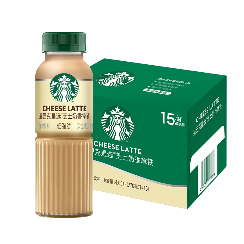 早10点截止、京东秒杀：Starbucks 星巴克 星选 芝士奶香拿铁 270ml*15瓶 即饮咖