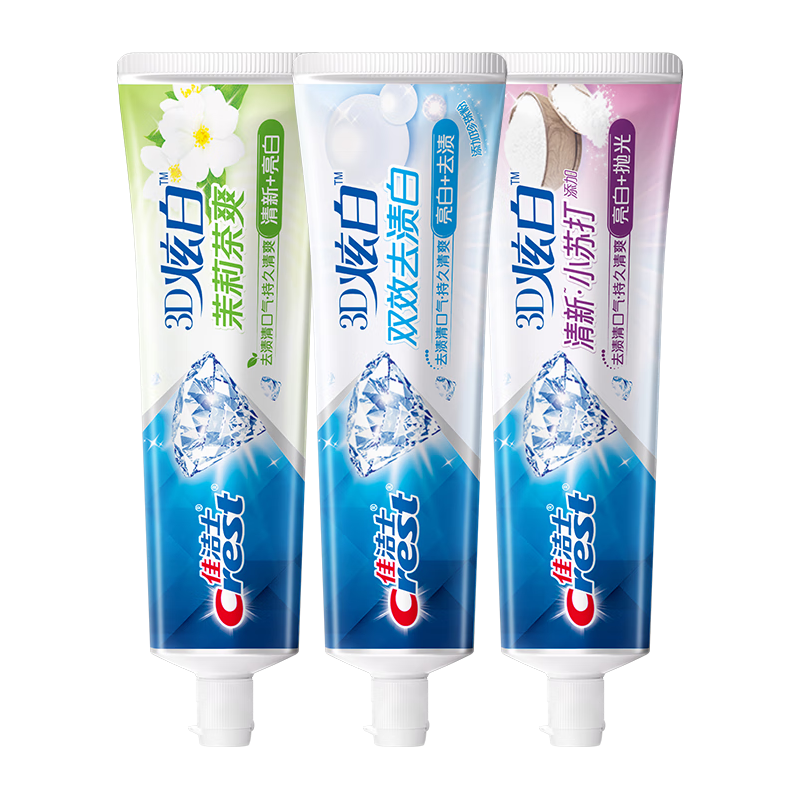 Crest 佳洁士 3D炫白牙膏小苏打美白去黄防蛀3支共510g京东自营新老包装混发 2
