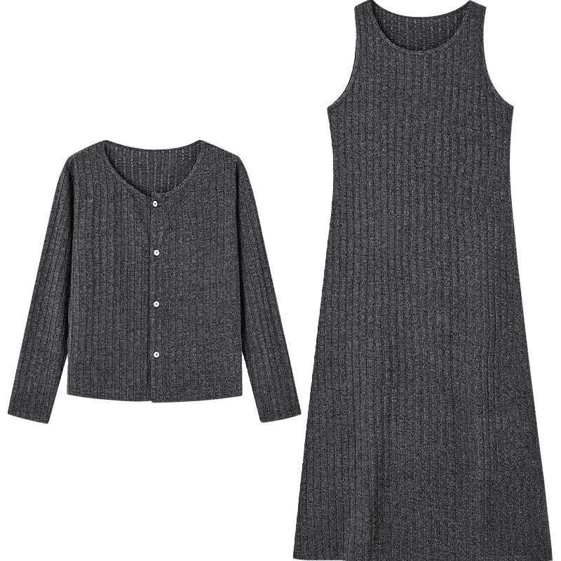 德玛纳 24秋新懒人免搭套装A字连衣裙针织开衫两件套女时尚 81元