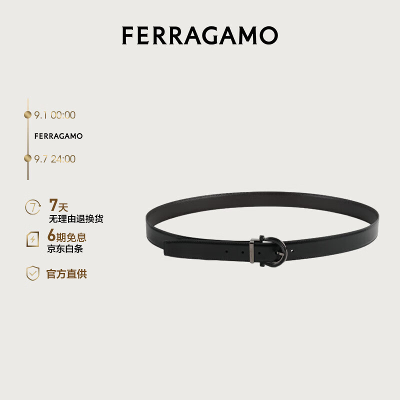 Salvatore Ferragamo 菲拉格慕 Ferragamo）男士黑色可调式Gancini皮带 0770683_C _100 100