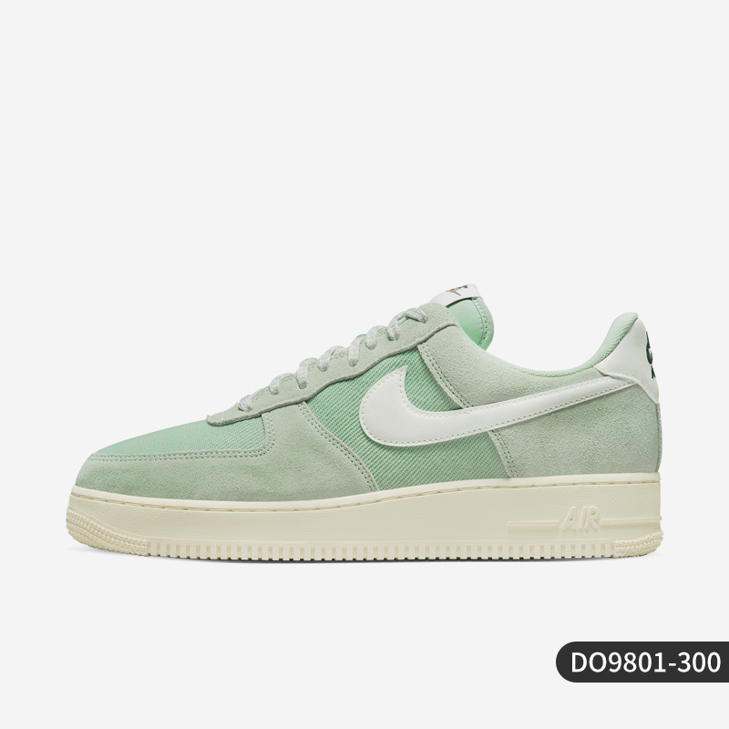 NIKE 耐克 官方正品AIR FORCE 1 '07 LV8男子低帮板鞋DO9801-300 1189元（需用券）