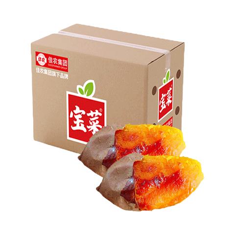 佳农 宝菜福建榴莲蜜薯玛莎莉红薯净重4.5斤单果约100g+源头直发