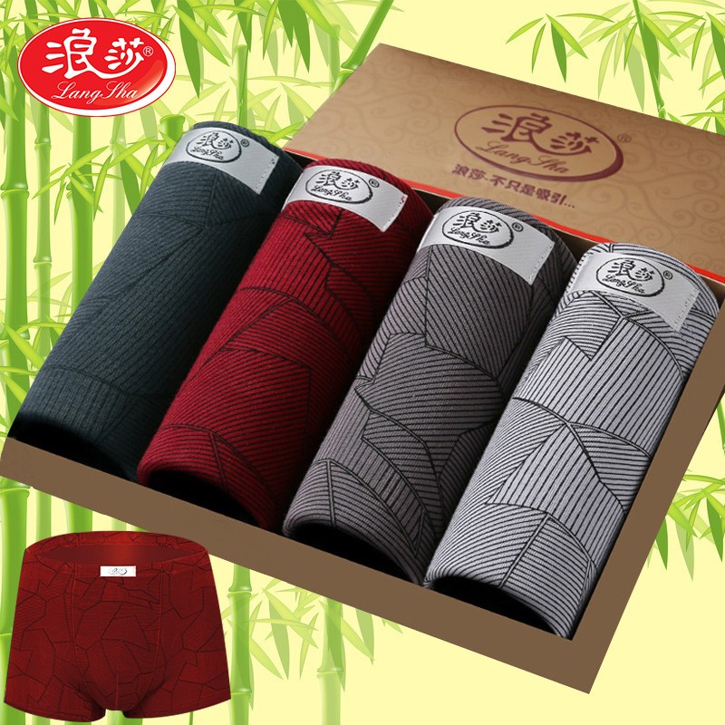 Langsha 浪莎 QQ5517-4男士内裤 4条 79元