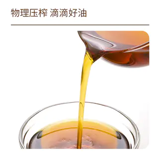 北大荒 物理压榨浓香花生油4L大桶装食用油炒菜日期新鲜 71.91元 - 86线报 北大荒 物理压榨浓香花生油4L大桶装食用油炒菜日期新鲜 71.91元 - 86线报