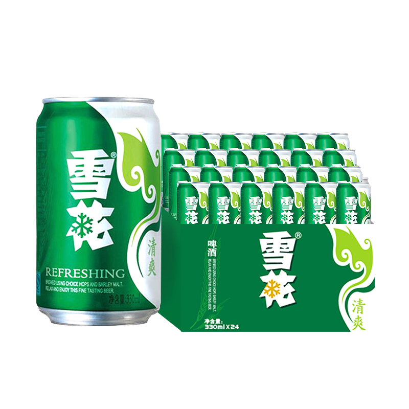 百亿补贴: 雪花 清爽啤酒 330ml*24听 51.38元