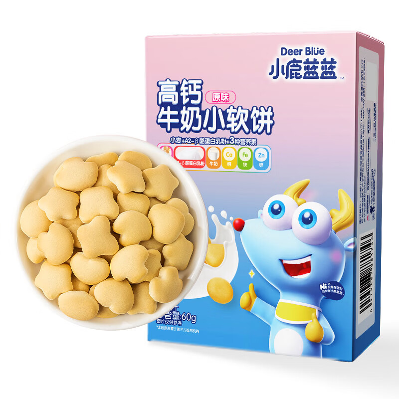 小鹿蓝蓝 高钙牛奶小软饼 宝宝零食儿童零食 纯真奶香小饼干 原味60g 11.3元