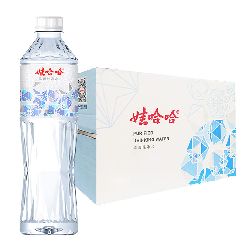 WAHAHA 娃哈哈 饮用纯净水 550ml*24瓶 47元（需用券）