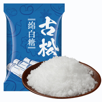 Gusong 古松食品 古松 白糖 绵白糖 冲调烘焙原料500g 二十年品牌 2.22元（需用