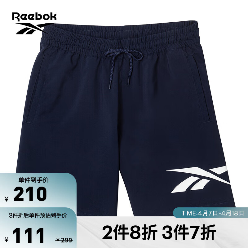 Reebok 锐步 官方男子COMM WV SHORT休闲透气舒适五分短裤GV5515 GV5516 M(175/80A) 87元