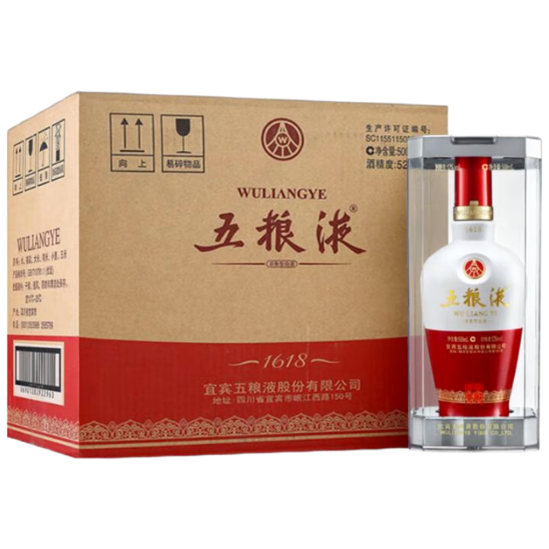 五粮液 1618 52° 浓香型 500ml 6瓶 5375.4元