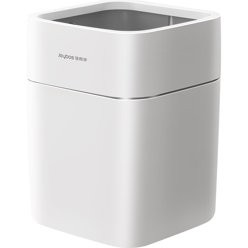 佳帮手 客厅垃圾桶 13L 无盖大号 家用办公室厨房卫生间 网红桶 11.56元百亿