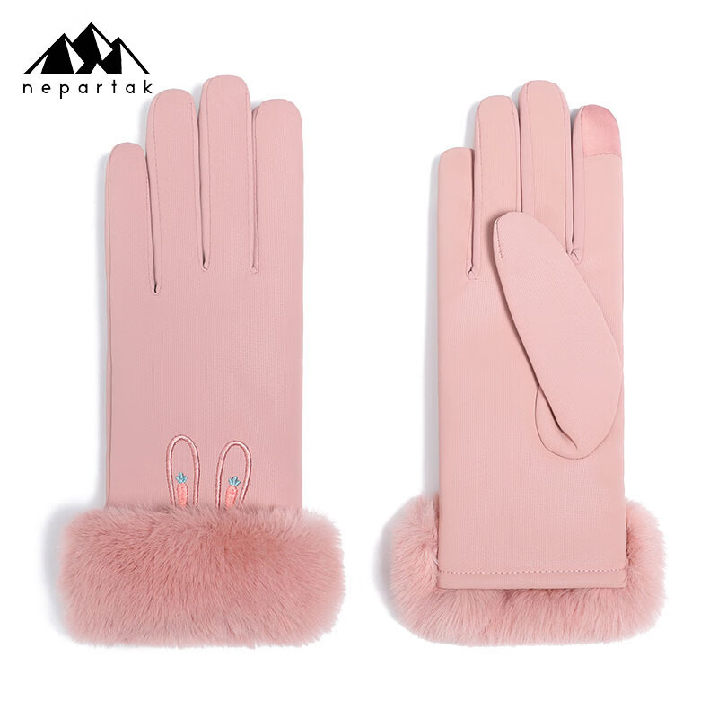 保暖手套Z3冬季加绒加厚可触屏手套 29.9元（需用券）