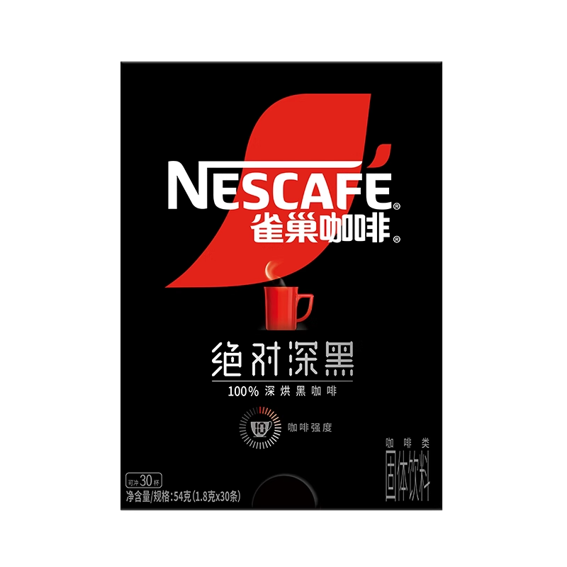 雀巢 绝对深黑 雾干速溶咖啡 1.8g*30包 27.9元(需用券)
