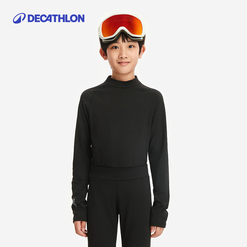 DECATHLON 迪卡侬 儿童滑雪内衣 8873004 79.9元包邮