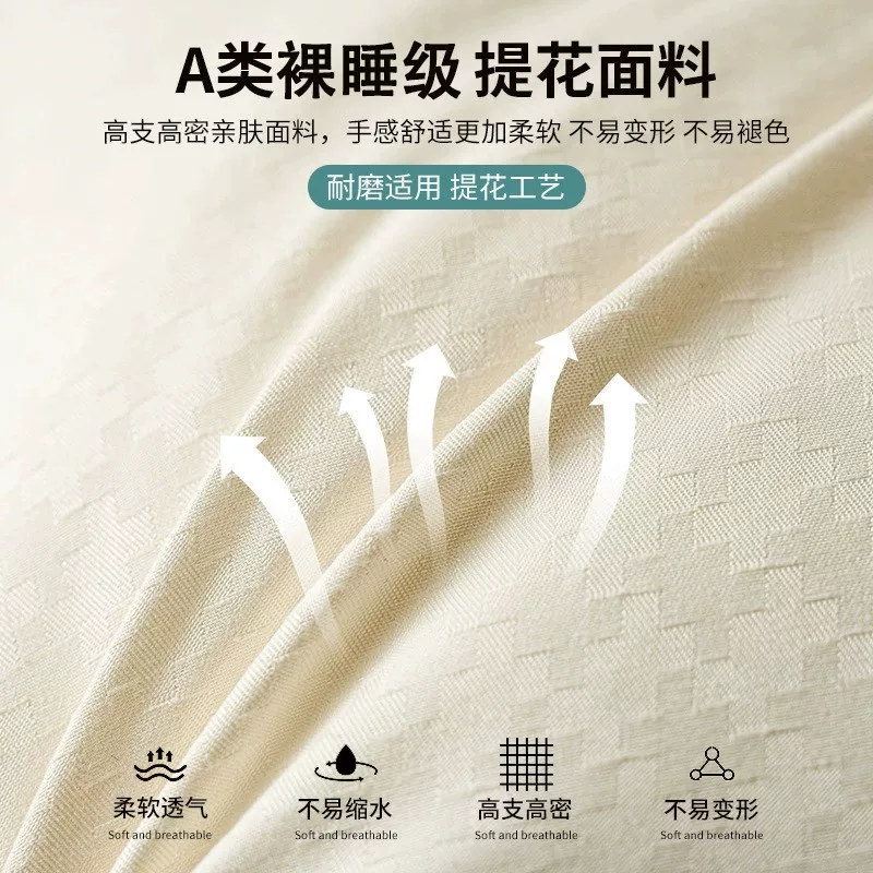 雅鹿 枕头护颈椎助睡眠枕芯家用一对成人男颈椎枕学生睡觉专用整头 20.62元 - 线报酷