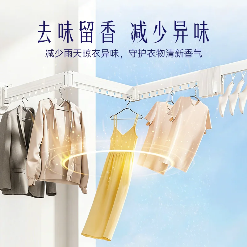 喜净 Hygiene 19.9元 - 86线报