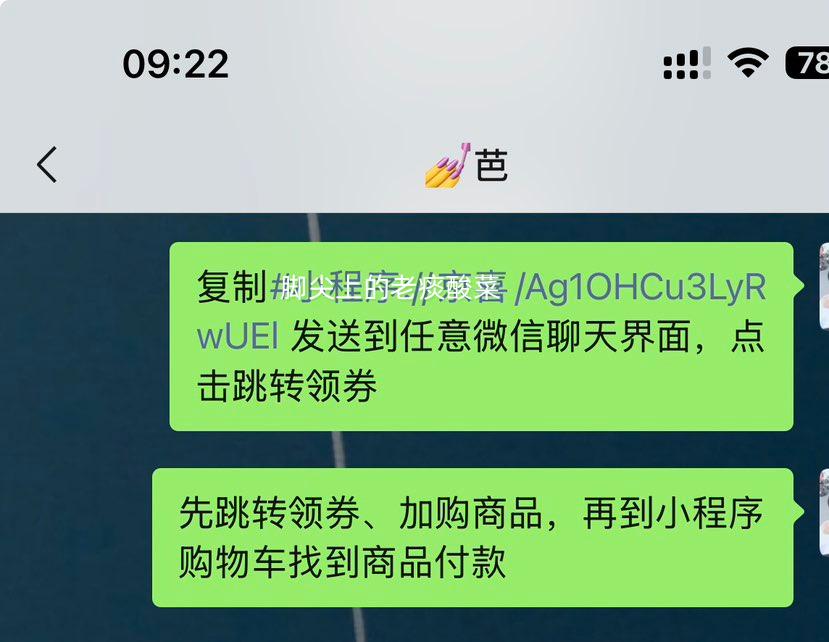 食品级不锈钢加厚保鲜保温盒 1800ml*2个 全密封带盖 仅2.5元/个,两个5.01元 - 86线报 食品级不锈钢加厚保鲜保温盒 1800ml*2个 全密封带盖 仅2.5元/个,两个5.01元 - 86线报
