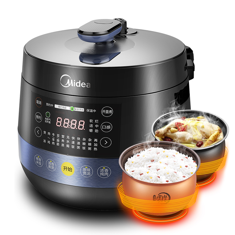 PLUS会员：Midea 美的 MY-YL50Easy202 电压力锅 4.8L 黛黑藏青色 176.96元包邮（双重