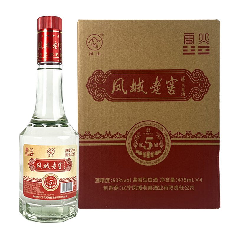 凤城老窖 雷火系列 53%vol 酱香型白酒 475ml*4瓶 159元