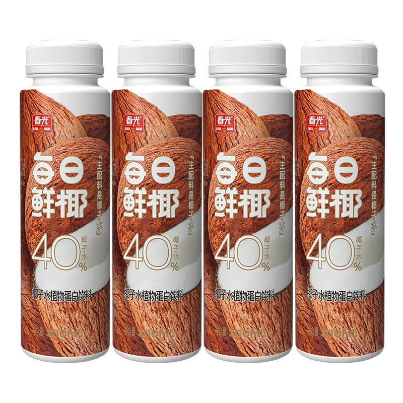 春光海南特产每日鲜椰汁300ml*5瓶 券后13.9元