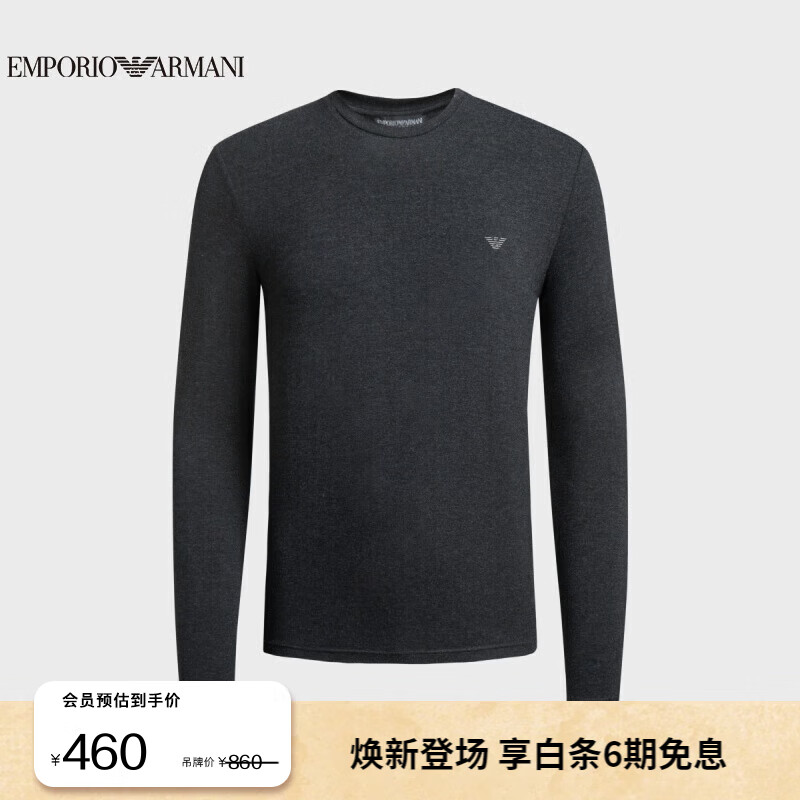 EMPORIO ARMANI EAU男装刺绣鹰标长袖T恤 460元