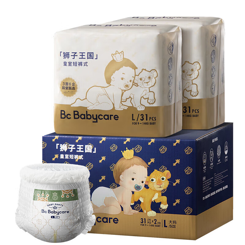 babycare bc babycare皇室系列纸尿裤 L62片 4包 117.8元（需买2件，需用券）