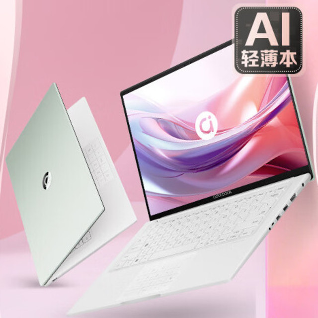 移动端、京东百亿补贴：ASUS 华硕 a豆14 2024款 （酷睿i5-1335U、核芯显卡、16GB