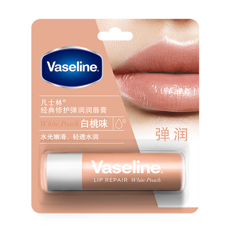 88VIP：Vaseline 凡士林 手唇修护系列修护型润唇膏 原味 3.5g 18.9元