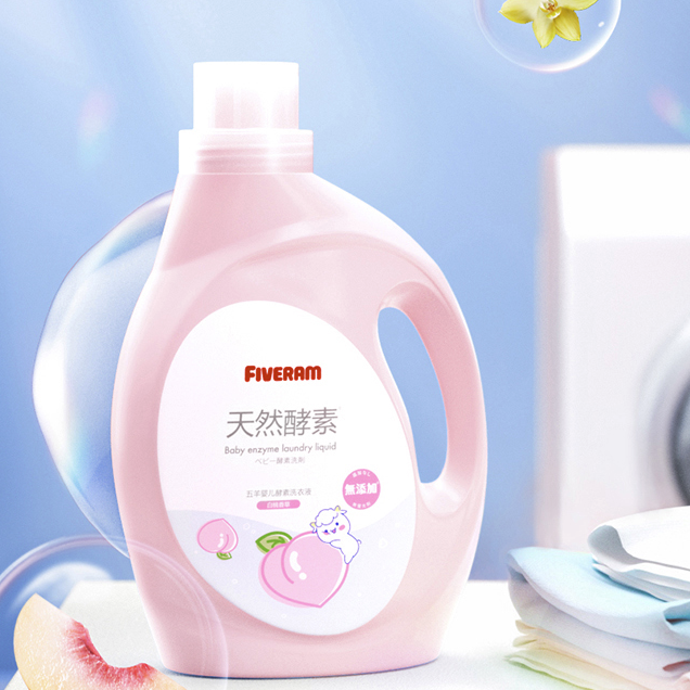 FIVERAMS 五羊 婴儿酵素洗衣液2kg（4斤） 内衣洗衣液 全家可用防串染易漂洗 15