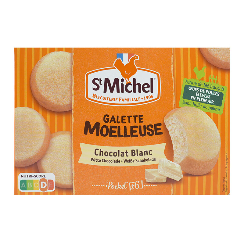 St Michel 圣米希尔 法国进口蛋糕 玛德琳白巧克力2袋-临期 9.9元（需用券）