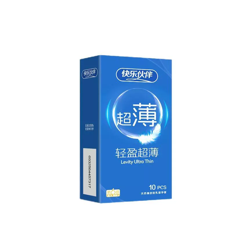 10只 第六感避孕套正品安全超薄假一赔十 券后5.1元