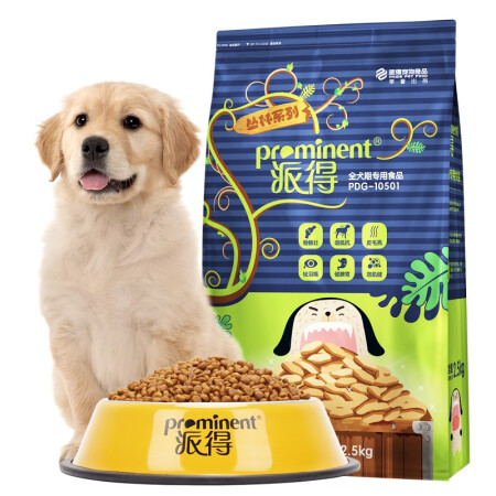 Myfoodie 麦富迪 幼犬成犬通用型天然狗粮 2.5kg 29.38元包邮（需用券）