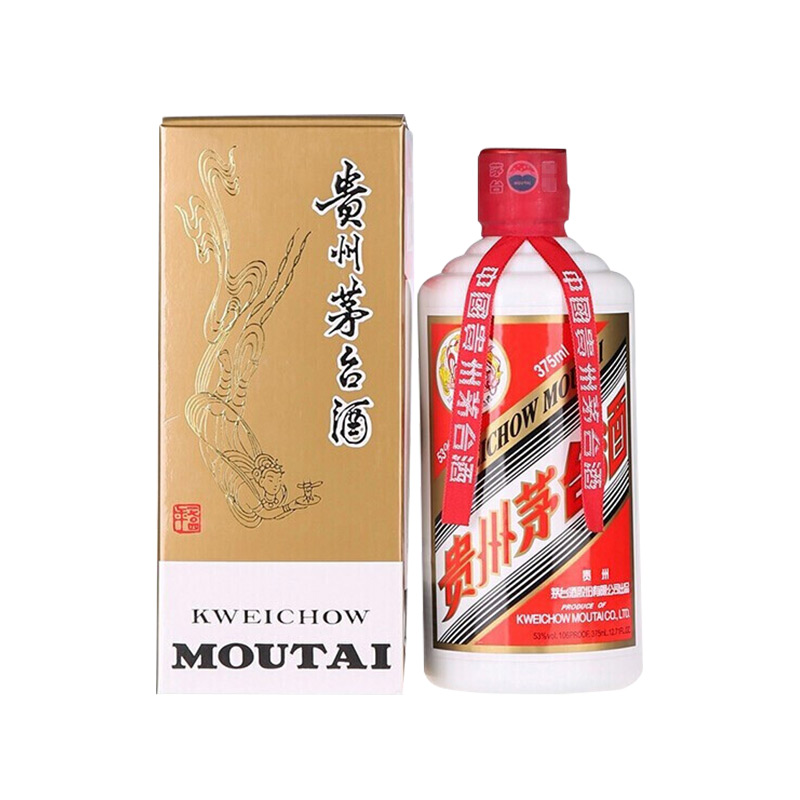 88VIP：茅台 MOUTAI 贵州茅台酒 53%vol 酱香型 375ml 单瓶装 1234.05元