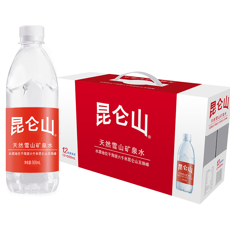 昆仑山 矿泉水 500ml*12瓶 27.33元