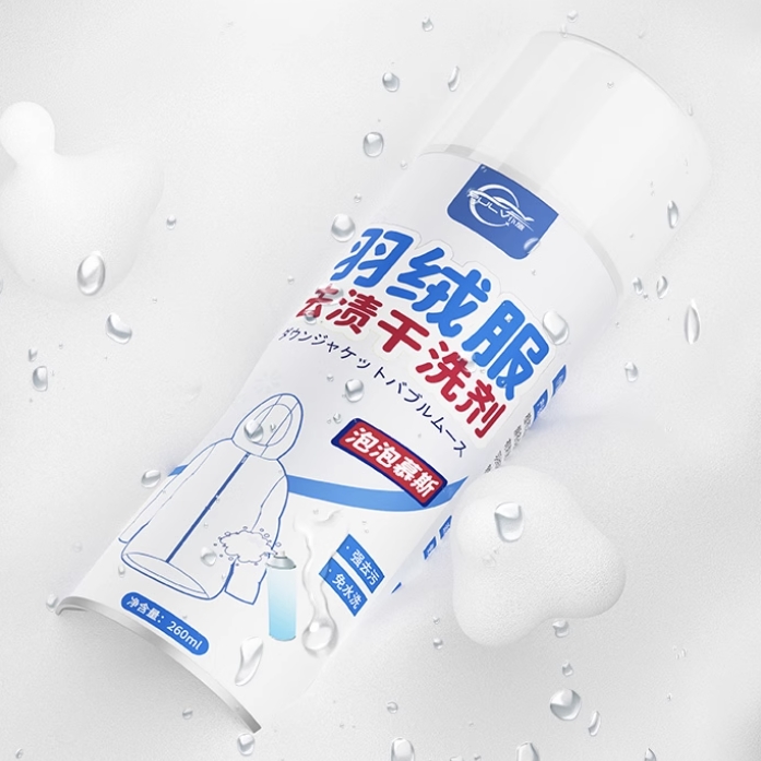 仆旅 羽绒服干洗剂 260ml*1瓶 9.9元包邮（需用券）