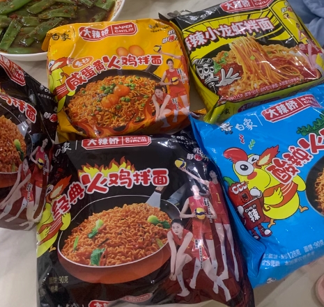 白象 火鸡面咸蛋黄小龙虾拌面 5包 ￥13.9