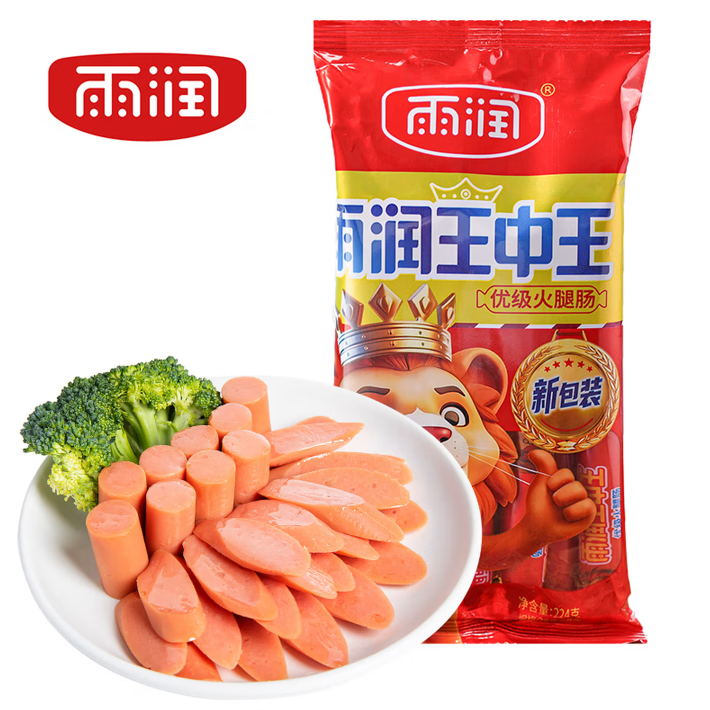 雨润 经典优级王中王火腿肠 224g*1袋 （任选六件） 3.75元