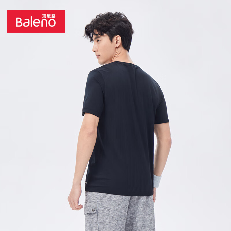 Baleno 班尼路 T恤*2+裤子*2 29元（需用券）