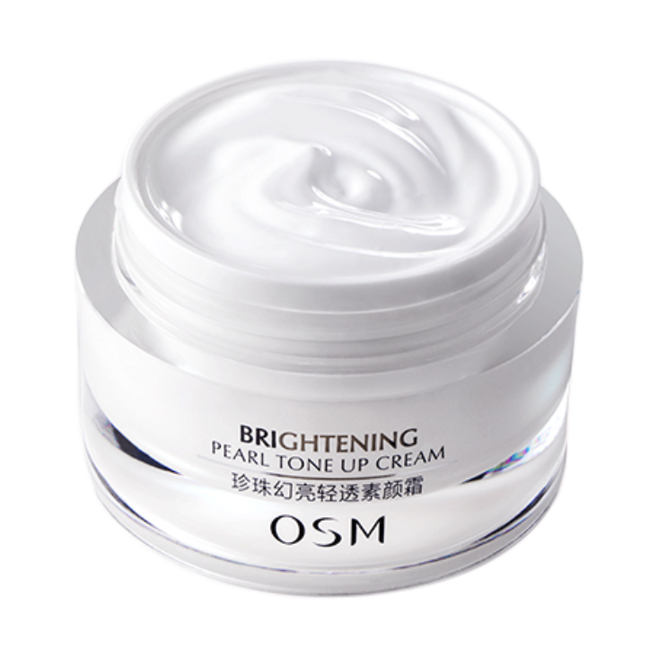 OSM 欧诗漫 珍珠幻亮轻透素颜霜 50g 39.95元