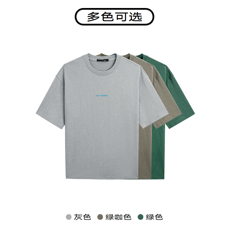 GXG 男装三色印花宽松短袖T恤 2024夏季新品#G24D442488 121元（需用券）
