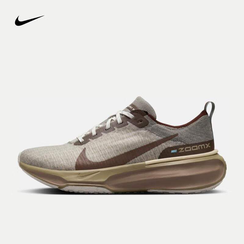 NIKE 耐克 INVINCIBLE 3 男子公路跑步鞋 FZ3654-053 40 669.5元