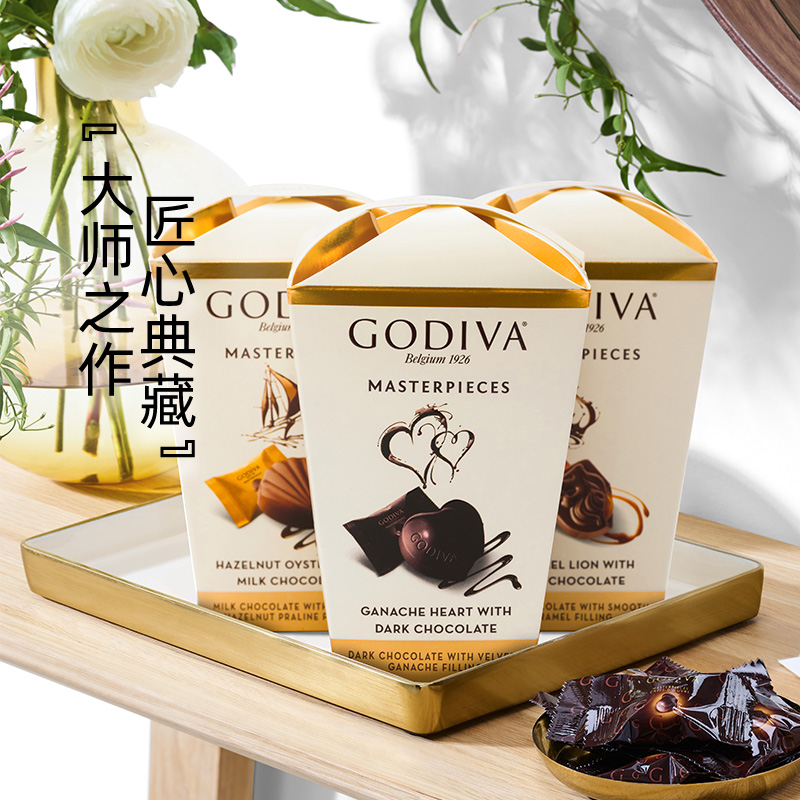 GODIVA 歌帝梵 经典大师系列 黑巧克力制品 117g 礼盒装 49.21元包邮（下单立减