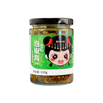 黔小妹 贵州特产泡椒酱 210g 1.9元（需领券）
