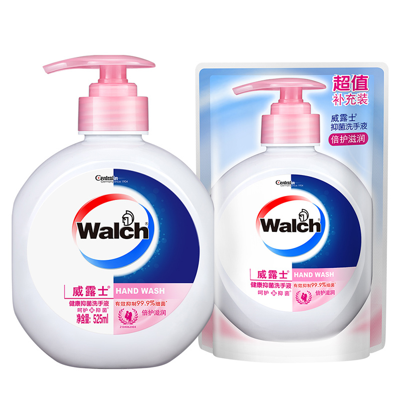 Walch 威露士 健康抑菌洗手液 倍护滋润 525ml+补充装250ml 9.9元