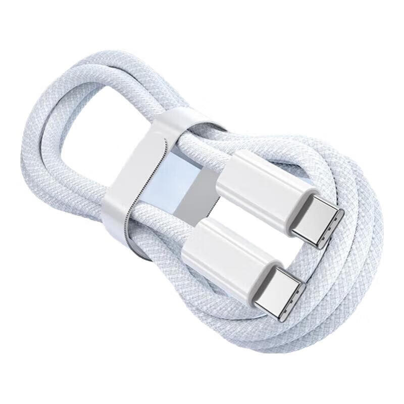 双Type-C 数据线 PD60W 1.5m 6.9元