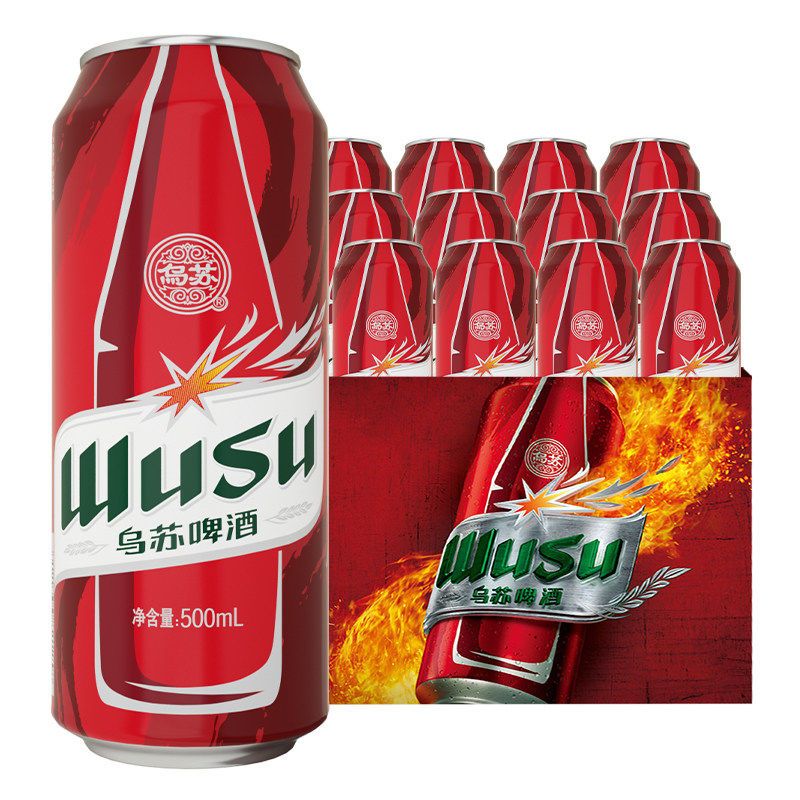 WUSU 乌苏啤酒 大红乌苏500ml*12罐 整箱装 39.09元（需买3件，需用券）