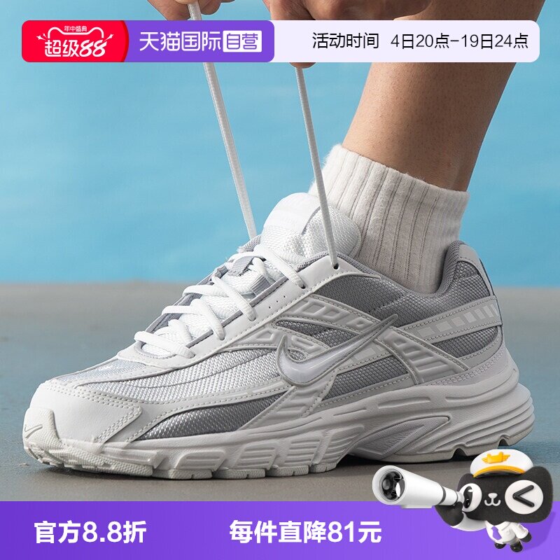 NIKE INITIATOR男子运动休闲鞋运动鞋394055-005 341.7元（需用券）