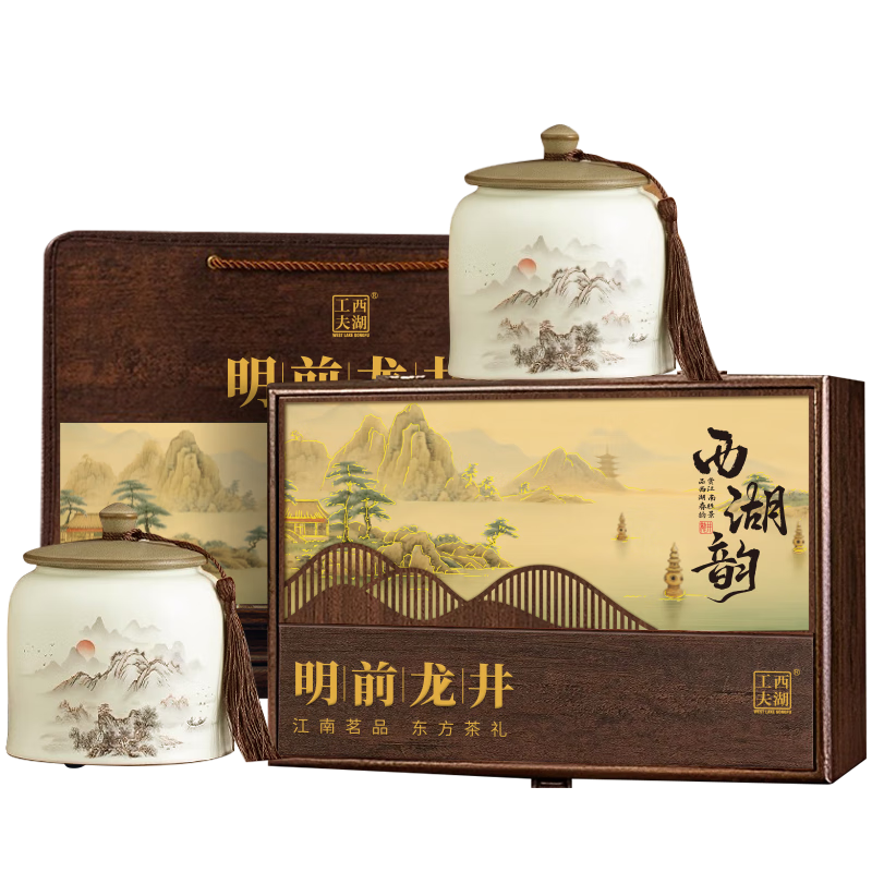 再降价：西湖工夫绿茶茶叶龙井茶明前特级250g 264.09元